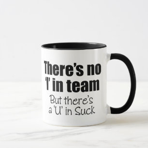 There's No 'I' in Team (Hockey) Mug