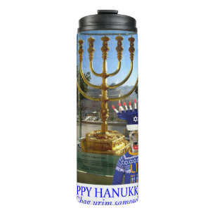 thermal tumbler. Happy Hanukkah. lion Tumbler