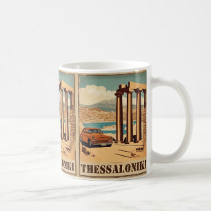 Thessaloniki city, Greece vocation souvenir Coffee Mug