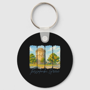 Thessaloniki Greece Travel Brushstroke Thessalonik Key Ring