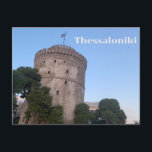 Thessaloniki Postcard<br><div class="desc">Greece</div>