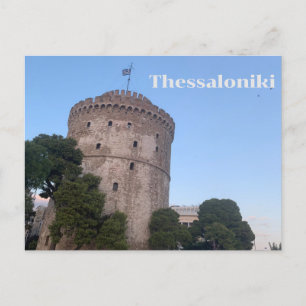 Thessaloniki Postcard