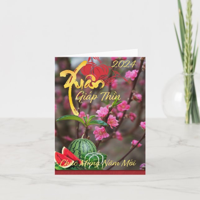 Thiep Tết Chúc Mừng Năm Mới Happy New Year 2024 Card (Front)