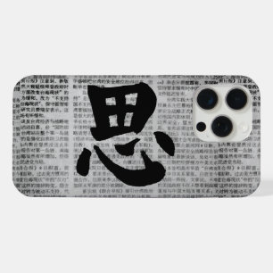 “Think” Chinese Calligraphy iPhone 15 Pro Max Case