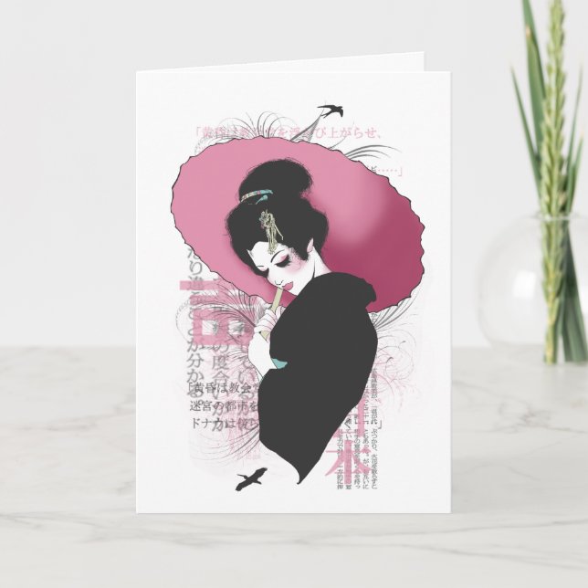 Thinking of You Card (Front)