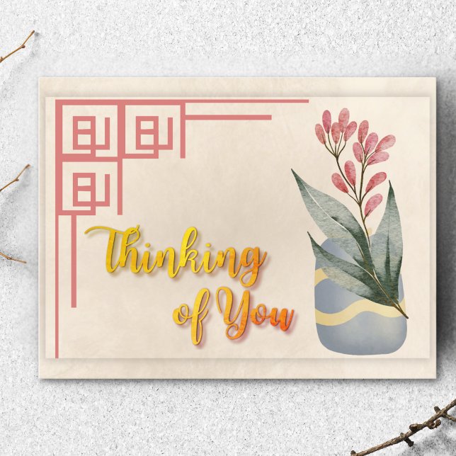 Thinking of You Japandi Style Floral Postcard (Creator Uploaded)