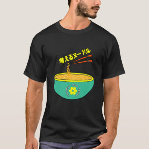 thinknoodles cool cute japanese font stylish  T-Shirt