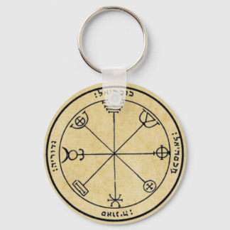 Third Pentacle of Mercury Key Ring