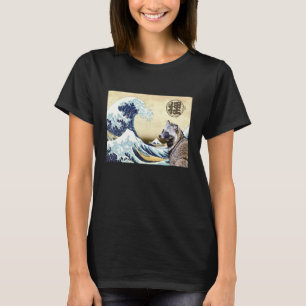 Thirty-six Views of Tanuki Ukiyo-e Katsushika Hoku T-Shirt