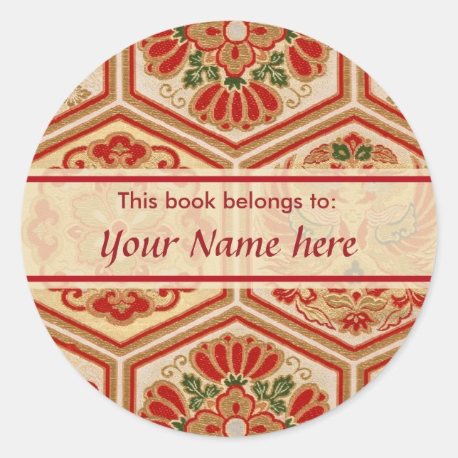 This book belongs Sticker (Front)