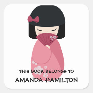 THIS BOOK BELONGS TO Kokeshi Doll Japanese Geisha Square Sticker