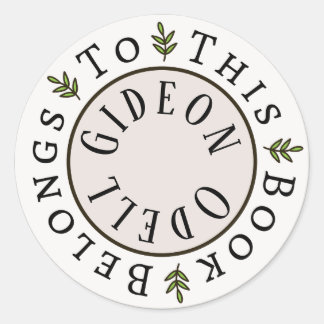 "This Book Belongs To" Sticker Template