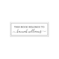This Book Belongs To Trendy Script Name