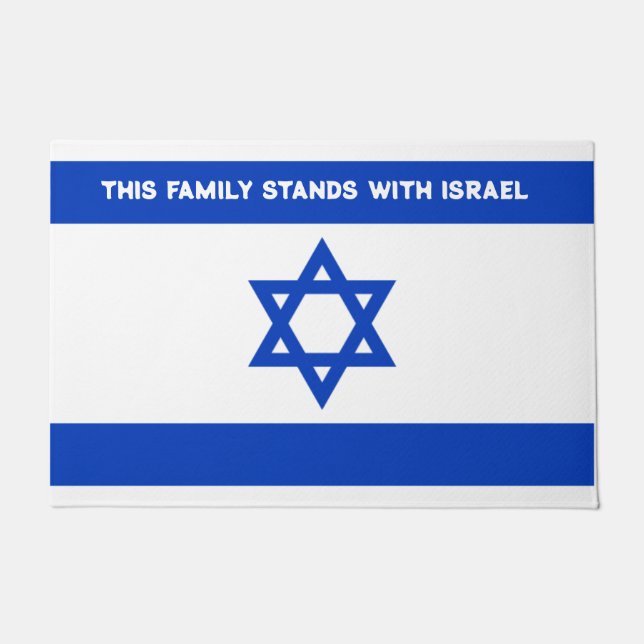 THIS FAMILY STANDS WITH ISRAEL DOORMAT (Front)