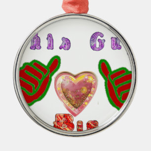 This Guy Loves Big Gift Art Print Metal Tree Decoration