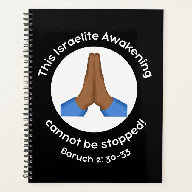 This Hebrew Israelite Awakening Graphic Design Planner (Front)