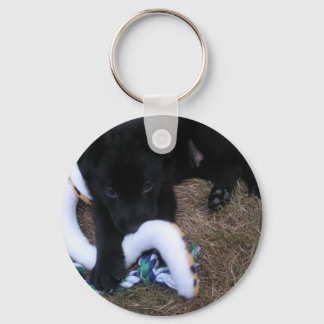 This is MINE Key Ring