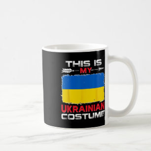 This Is My Ukrainian Costume Ukraine  Coffee Mug
