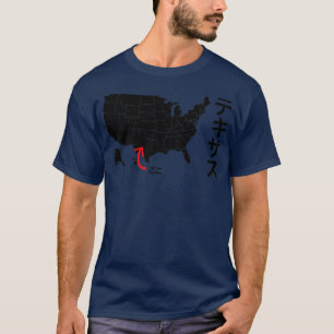 This is Texas I am from Texas T-Shirt