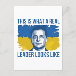This Is What a Real Leader Looks Like Ukrain Invitation Postcard