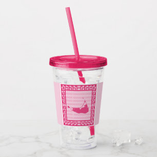 This Way That Way Nantucket Plastic To Go Cup