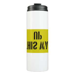 This way Up Thermal Tumbler
