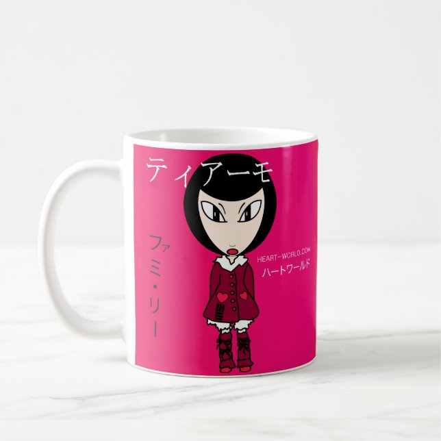 Thiyamo Li Mok Coffee Mug (Left)