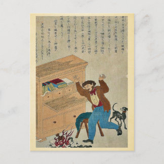 Thomas Carlyle, author Postcard