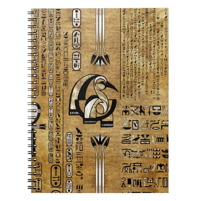 Thoth - Djhuty Egytian God- Gold and Pearl Notebook (Front)