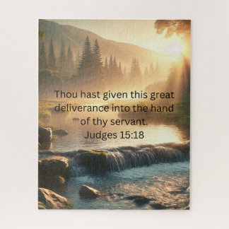 Thou Hast Given Deliverance Inspirational Puzzle