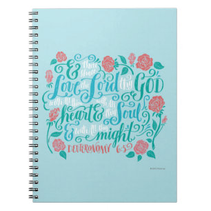 Thou Shalt Love the Lord thy God Notebook