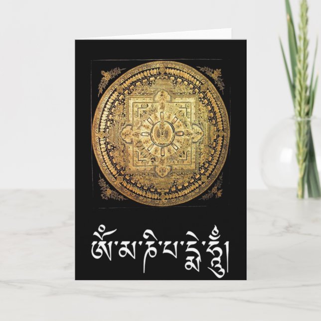 Thousand-Armed Avalokiteshvara Mandala Greet. Card (Front)