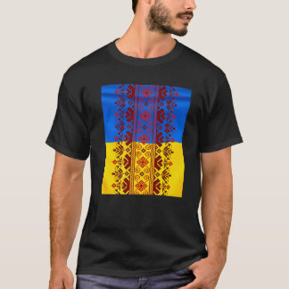 Thread Embroidery - Ukrainian Folk Ethnic Pattern T-Shirt