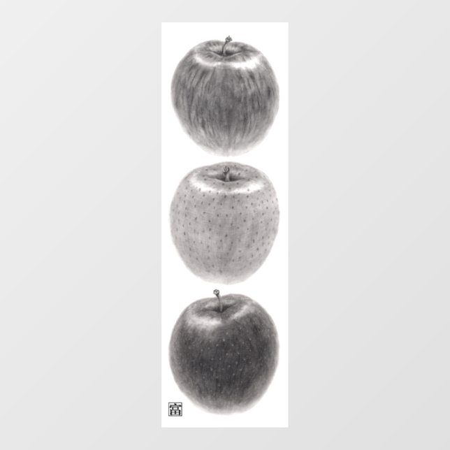 Three Apples Vertical (Sheet)