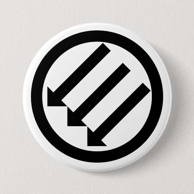 Three Arrows Anti-Fascism 7.5 Cm Round Badge (Front)
