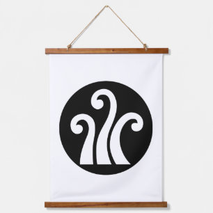 Three bracken in rice cake Golf Balls Hanging Tapestry