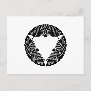 Three butterflies postcard