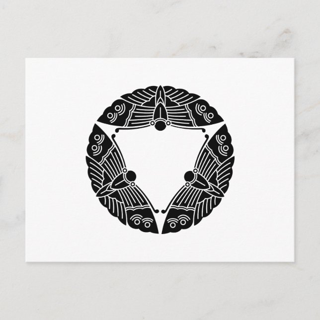 Three butterflies postcard (Front)