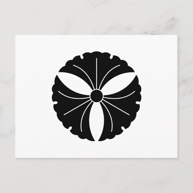 Three ginkgo leaves postcard (Front)