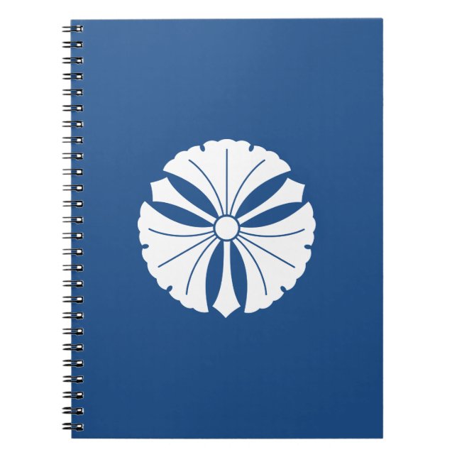 Three ginkgo leaves with swords notebook (Front)