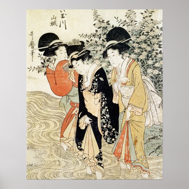 Three girls paddling in a river, from the 'Fashion Poster (Front)