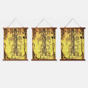 Three Gohonzon Hangings Hanging Tapestry