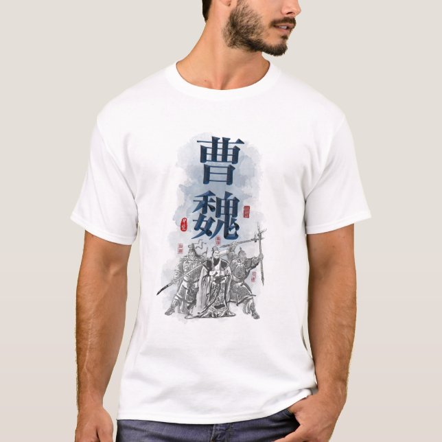 Three Kingdoms "CAO WEI" Character Art T-Shirt (Front)