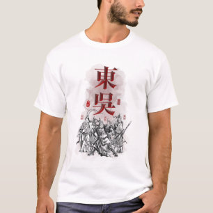 Three Kingdoms "EASTERN WU" Character Art T-Shirt