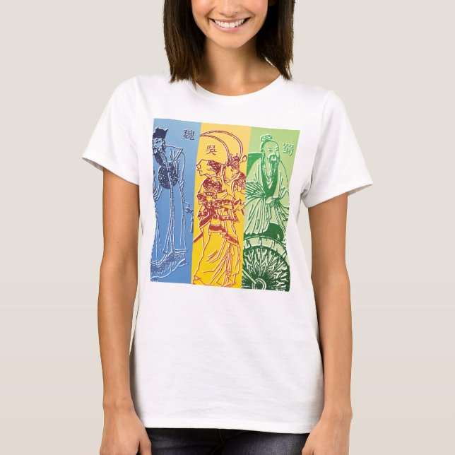 Three Kingdoms T-Shirt (Front)