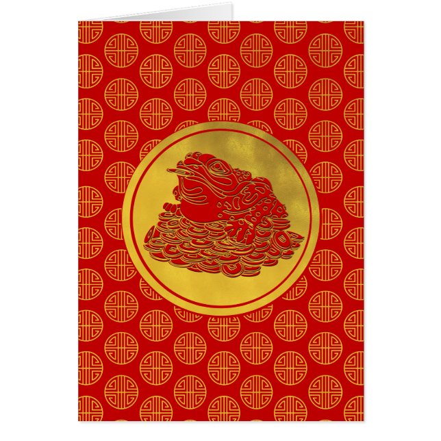 Three Legged Lucky Money Frog Feng-shui (Front)