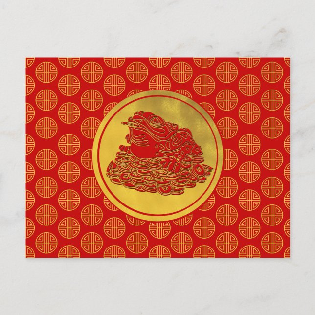Three Legged Lucky Money Frog Feng-shui Postcard (Front)