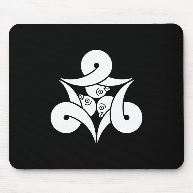 Three looped wild geese, inward-facing mouse pad (Front)