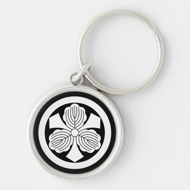Three oak leaves with swords in circle key ring (Front)