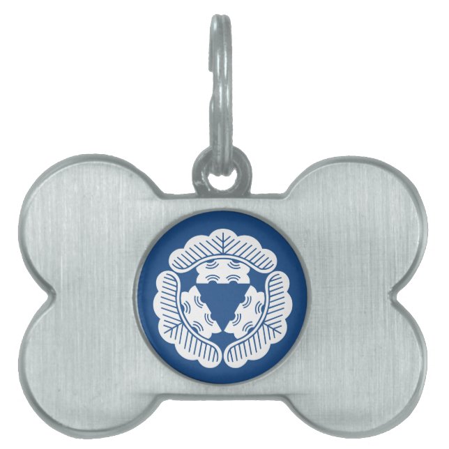 Three pines pet ID tag (Front)